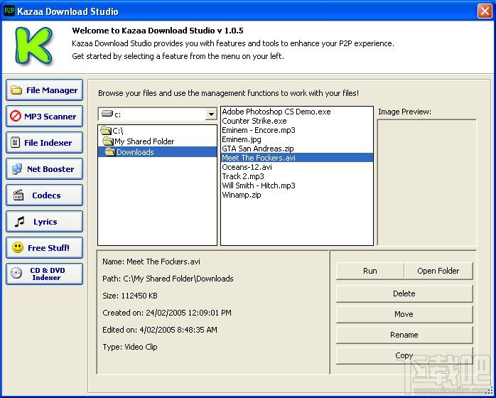Kazaa Booster,Kazaa Booster下载,Kazaa Booster官方下载