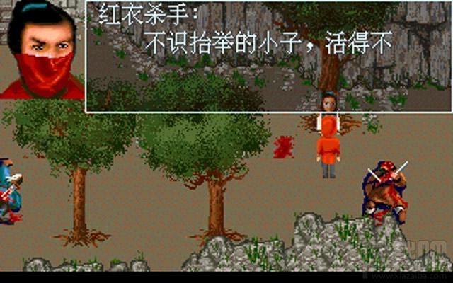 剑侠情缘,剑侠情缘1997简体中文版,剑侠情缘1997简体中文版下载