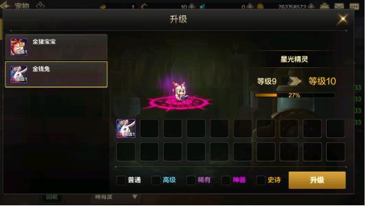 地下城与勇士韩服手游官方版下载,动作游戏,地下城与勇士,冒险游戏