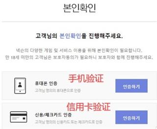 地下城与勇士韩服手游官方版下载,动作游戏,地下城与勇士,冒险游戏