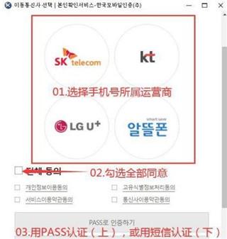 地下城与勇士韩服手游官方版下载,动作游戏,地下城与勇士,冒险游戏