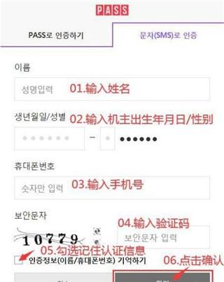 地下城与勇士韩服手游官方版下载,动作游戏,地下城与勇士,冒险游戏
