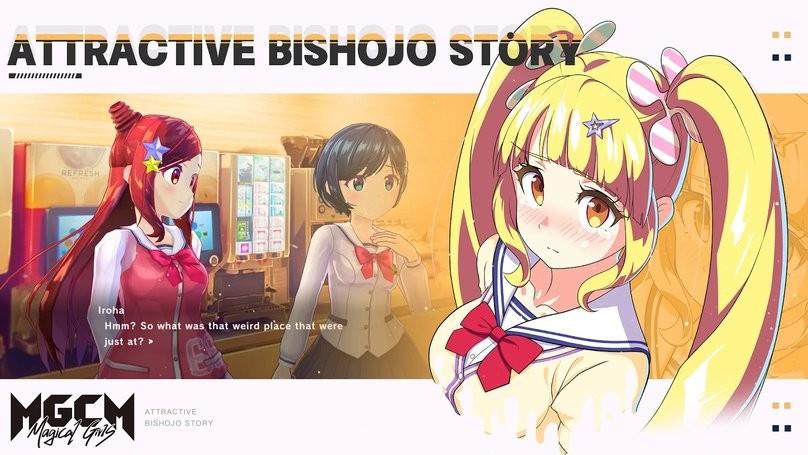 国际服魔法少女mgcm最新版下载,mgcm魔法少女,放置手游,冒险手游