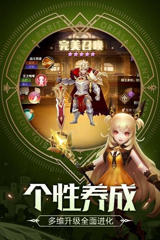 刺客契约九游官方版下载,刺客契约,动作手游,九游手游