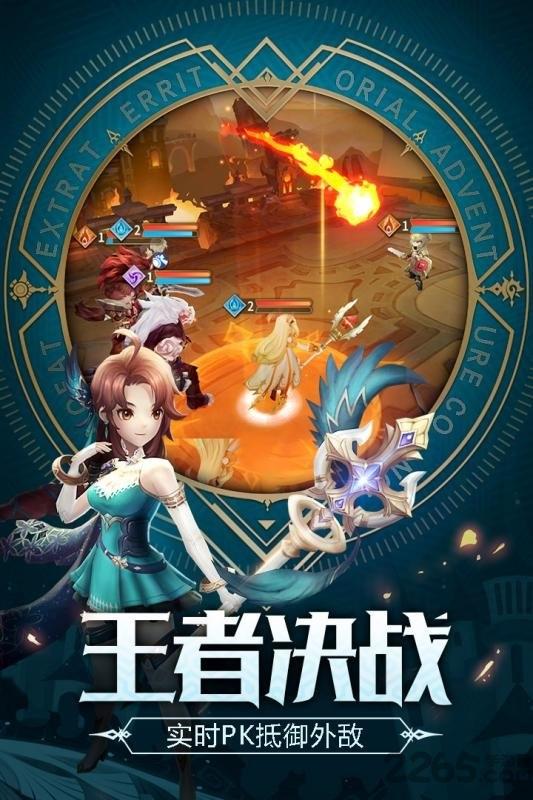 刺客契约九游官方版下载,刺客契约,动作手游,九游手游