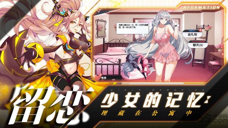 前进吧悟空果盘版下载,前进吧悟空,西游手游,rpg手游,果盘手游