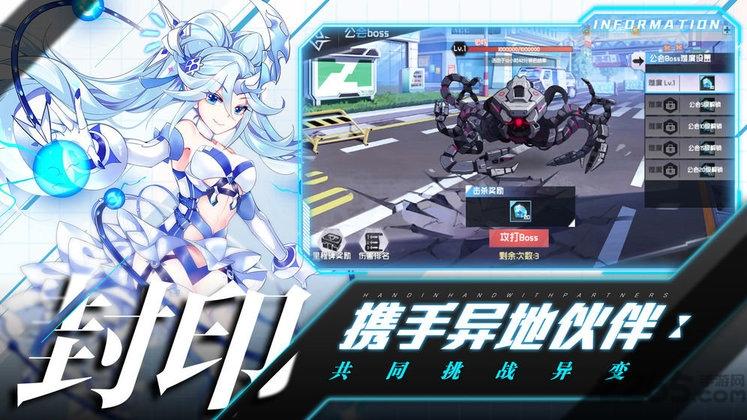 前进吧悟空果盘版下载,前进吧悟空,西游手游,rpg手游,果盘手游