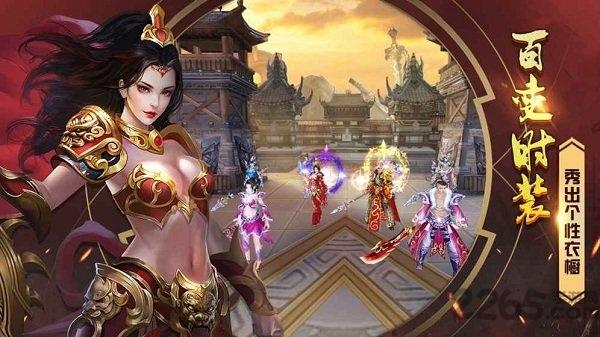楚汉争霸ol手游下载,楚汉争霸ol,对战手游,战争手游