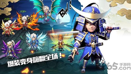 忍者无双手机版下载,忍者无双,忍者手游,跑酷手游
