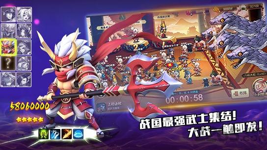 忍者无双手机版下载,忍者无双,忍者手游,跑酷手游