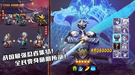 忍者无双手机版下载,忍者无双,忍者手游,跑酷手游