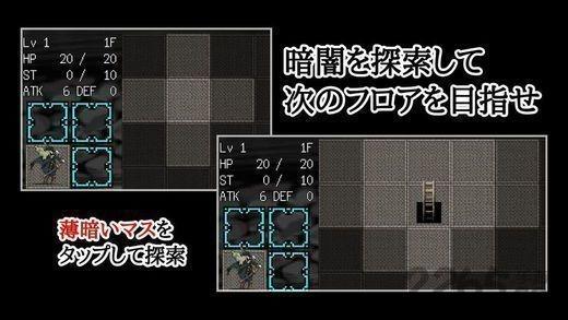 黑暗清扫者内购破解版下载,黑暗清扫者,rpg游戏,像素游戏,策略游戏
