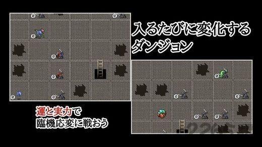 黑暗清扫者内购破解版下载,黑暗清扫者,rpg游戏,像素游戏,策略游戏