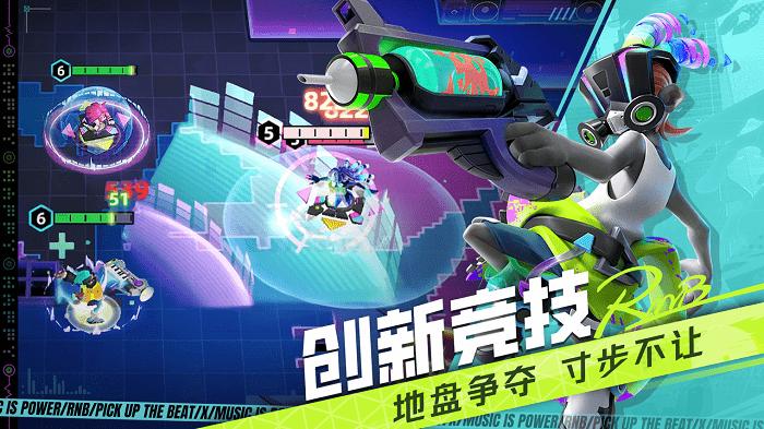 代号rnb游戏下载,代号rnb,竞技游戏,MOBA游戏