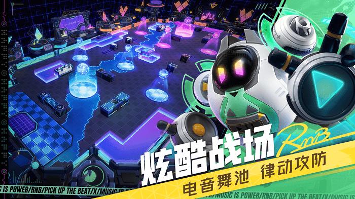 代号rnb游戏下载,代号rnb,竞技游戏,MOBA游戏