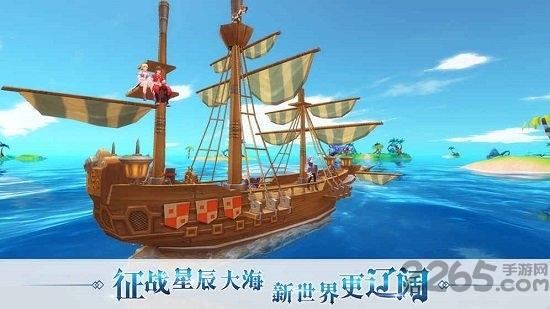 360希望传说手游(暂未上线),希望传说,日漫手游,360手游