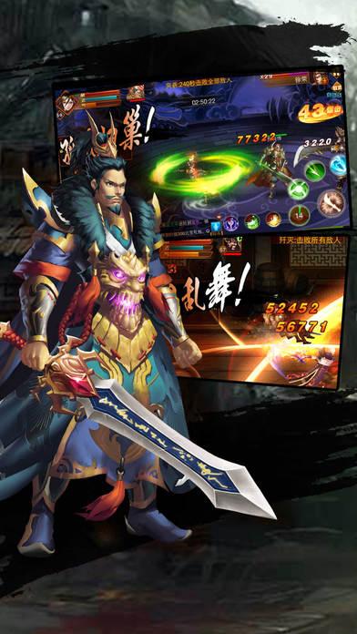 小小英雄爱三国手机版(暂未上线),小小英雄爱三国,动作手游,三国手游