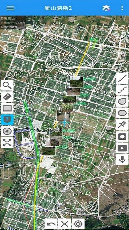 纬地工程外业调查手簿手机版下载,纬地工程外业调查,工程app