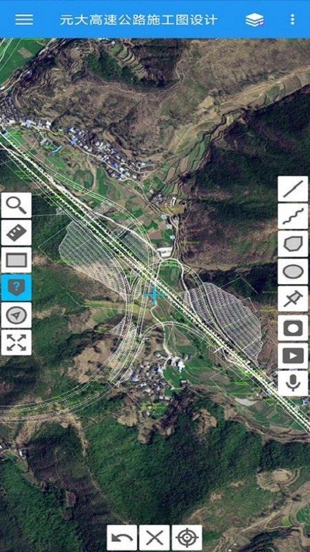 纬地工程外业调查手簿手机版下载,纬地工程外业调查,工程app